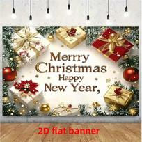 2D Festive Christmas Backdrop Red and Gold Gift Boxes, Pine Branches and Holiday Lights Background 47.2x31.5inch/120*80cm
