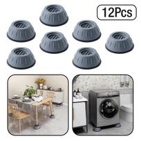 12pcs Anti Vibration Washing Machine Support Anti-Slip Feet Base Pads Mat Shock Noise Cancelling Universal Size Widely Used China Mainland