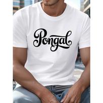European Size Men's Plus Size Big & Tall Short Sleeve T-Shirt - Bold Pongal Hand Lettered Script & Flourishes Graphic Print Round Neck Summer Tees S įvairiaspalvis