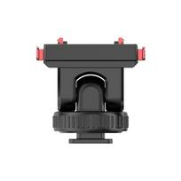 Flymile Magnetic Base For Insta360 ACE/ACE Pro/2 Camera With 1/4 Screw Hole And Cold Shoe Interface Extendable Adapter Accessory For Insta360 ACE Pro