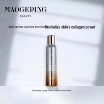 MAOGEPING Luxury Caviar Essence Hydrating Toner