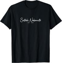 Satoshi Nakamoto Designer T-Shirt Bitcoin Est2009 Blockchain Unisex T-Shirt S įvairiaspalvis