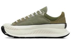 Converse Chuck 70 AT-CX Low 'Light Field Surplus' 35