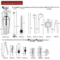 HUNDUN 22-Piece 304 Stainless Steel Cocktail Shaker Set 304 nerūdijančio plieno spalva