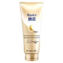 Rejoice Ginseng Nourishing Repair Conditioner