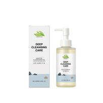 Youdaoplaceholder0 Hanchobit Cleansing Oil Moisturizing And Hydrating Gentle Ingredients Clean Pores And Dirt Skin Care Cleansing Oil