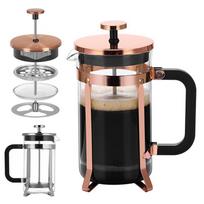 LISM French Press Coffee Maker