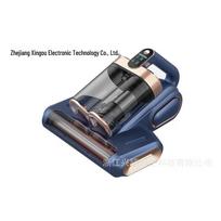 Xingou Ultrasonic Dust Mite Vacuum Cleaner with UV Sterilization Chinese Version mėlyna