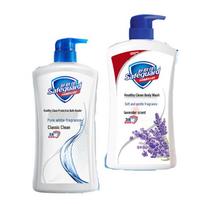 Safeguard Shower Gel Special Offer Pack