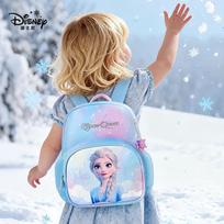 Disney Elsa Princesės Darželio Kuprinė (3-6 metai)