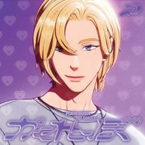 PLAVE – Japan 1st Single (Solo Ver.) NOAH