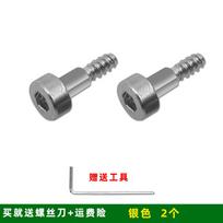 Watch Case retaining screw For Casio G-Shock GM-2100 GM-110GBM-2100 GM-5600 GM-S2100 GM6900 Watch Side Screws with tools parts