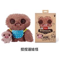 Fuggler Baby Fugglers Mini Rascals Series Plush Doll Soft Stuffed Toy Anime Figure Funny Ugly Sprout Monster Collection Gift