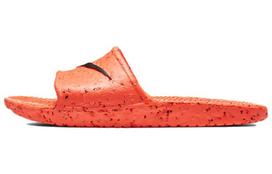 Nike Kawa Slide SE 'Cater - Total Crimson' 36