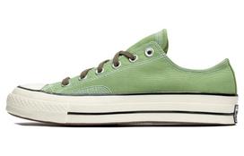 Converse Chuck 70 Low 'Jungle Cloth - Alligator Green' 37