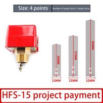 Irklinis vandens siurblio srauto jutiklio jungiklis Vandens srauto jungiklis HFS-25 HFS-20 HFS-15 NPT 1  1/4  1/6  Skysčio lygio reguliatoriaus jungiklis A1