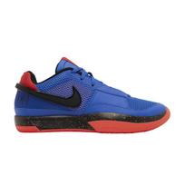 Nike Ja 1 EP 'Hunger' 44