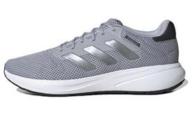 Adidas Response Runner 'Halo Silver Carbon' 45
