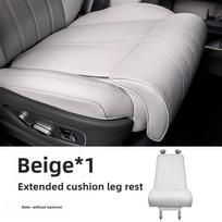 New Car Seat Leg Support Extension Suede Universal Auto Seat Extender Leg Cushion For Driver Memory Foam Seat Padding Mat Cover smėlis