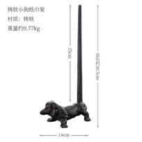 Long Necked Animal Tissue Holder Iron Storage Rack Paper Towel Holders Ornament Napkin Holder Paper Rack Plastic Wrap Holders