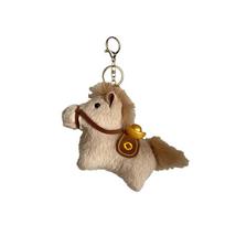 Yuanbao Pony Animal Plush Toy Pendant With Soft Cotton Filling For Gifts And Collectors Items ruda