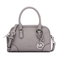 MICHAEL KORS Brand Printed Cowhide Handbag Mini Women's Gray pilka spalva