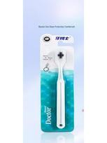Dr. Dental Phantom Sea Series Disposable Soft Bristle Toothbrushes - 48 Count Family Pack