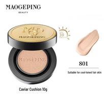 MAOGEPING Luxury Caviar Flawless Cushion Foundation SPF30 PA+++