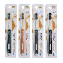 Haochi Liangpin 360° Double Helix Soft Bristle Toothbrush - Black 5-Pack