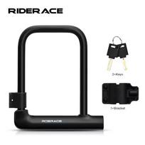 MTB Bike Lock With 2 Keys For Scooter Electric E-Bike Bicycle U-Lock Portable Anti-theft Safe High Security juoda