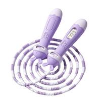 QingHai Jump Rope with Counter Length Adjustable Tangle-free Ergonomic Handle Skipping Rope Workout Fitness Equipment for Kids violetinė