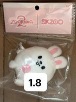 STRAY KIDS (unopened)