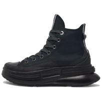 Converse Run Star Legacy CX High 'Black' 35
