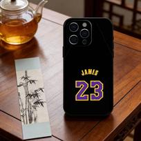 LeBron James Phone Case For iPhone 17,16,15,14,13,12,11 Plus,Pro Max,XS,Soft Silicone Black Cover iPhone15plus