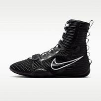 Nike HyperKO 3 Training Shoes Unisex Black White 37.5