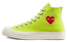 Chuck 70 Comme des Garçons Play x Chuck 70 Converse High 'Bright Gree 36.5