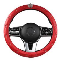 Motocovers Automobilio vairo užvalkalas Universalus neslystantis odinis automobilio vairo apsauginis užvalkalas Karūnos dizainas Multi color 1 black