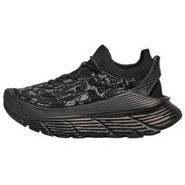 Hoka One One Restore TS Chukka Anglies Juodos Unisex Sportbačiai 1169150-CRBN 38⅔