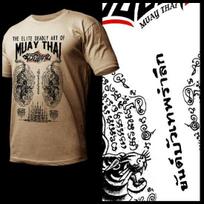 Muay Thai T-shirt Thai boxing Thailand martial arts combat yantra tiger XL Tan 2XL