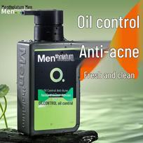 Mentholatum Men's Oil Control Acne Facial Cleanser