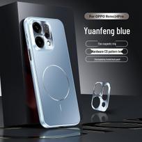 Oppo Reno14/Reno14 Pro Full Coverage Anti-Fall Phone Case with Lens Protection & Wireless Car Charging Compatibility Reno 13