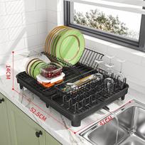 Nordic Aluminum Dish Drying Rack