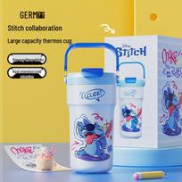 Germ Dvigubo gėrimo izoliuotas kelioninis puodelis 650mL