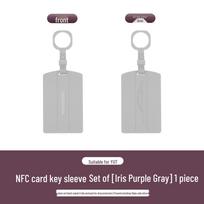 Compatible Silicone Key Fob Cover for Xiaomi SU7/YU7, NFC-Ready, Full Coverage, Original Car Color Design