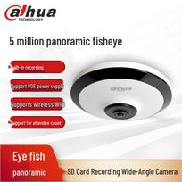 Dahua 5MP Žuvies akies WiFi PoE IP kamera CN kištukas (adapteris įtrauktas)