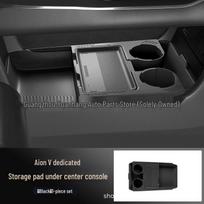 2024 GAC AION V Center Console Lower Storage Organizer for Car Accessories juoda