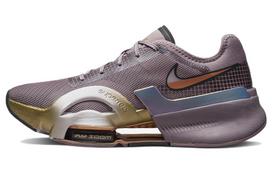 Nike Wmns Air Zoom SuperRep 3 Premium 'Purple Smoke Metallic Copper' 35.5