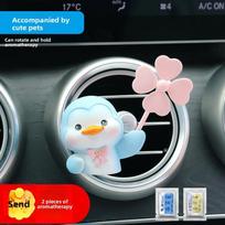Creative Card Car-mounted Air Outlet Wind Turbine Park Ornament Cute Little Animals Air Conditioner Air Outlet Aromatherapy Decorative Items Penguin