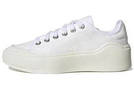 Stella McCartney x adidas Court 'White' 37