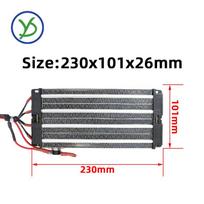 220V 2000W High Quality Electric heater PTC ceramic air heater Insulated 186A4 230*101mm